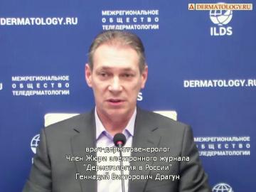 Драгун Геннадий Викторович. Врач-дерматовенеролог ИАКИ в Жулебино